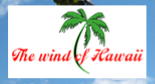 ハワイの風